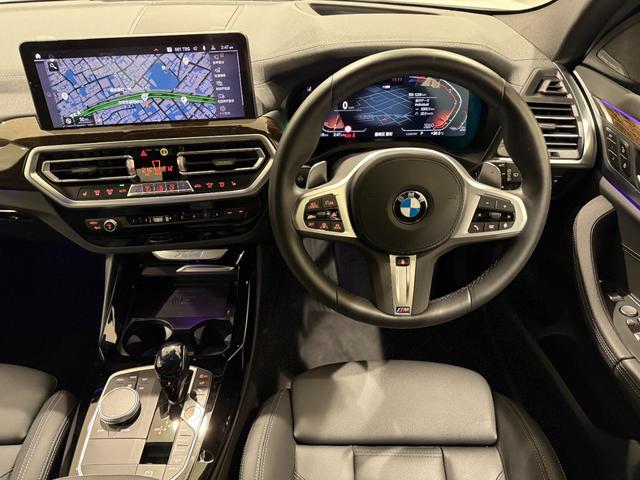 Ｘ３ ｘＤｒｉｖｅ　２０ｄ　Ｍスポーツ　アクティブクルーズコントロール　パノラマサンルーフ　３６０度カメラ　フルセグテレビ　シートヒーター　ハンズオフ　ヘッドアップディスプレイ（22枚目）