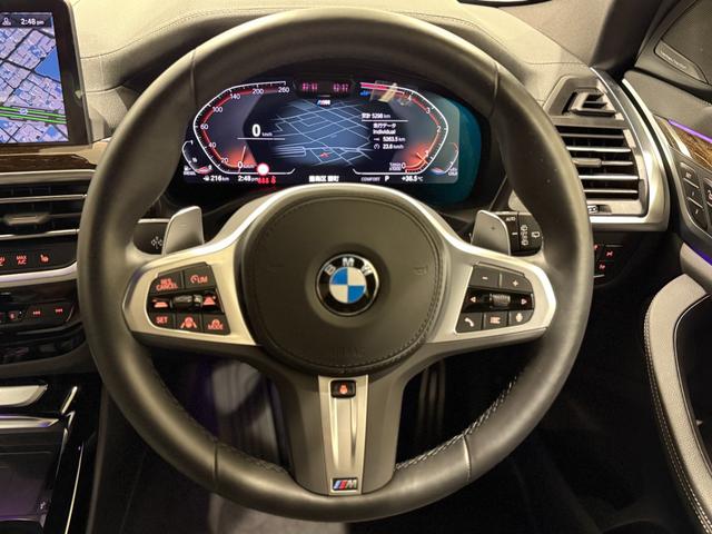 Ｘ３ ｘＤｒｉｖｅ　２０ｄ　Ｍスポーツ　アクティブクルーズコントロール　パノラマサンルーフ　３６０度カメラ　フルセグテレビ　シートヒーター　ハンズオフ　ヘッドアップディスプレイ（23枚目）