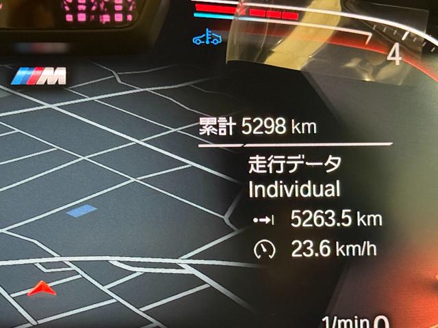 Ｘ３ ｘＤｒｉｖｅ　２０ｄ　Ｍスポーツ　アクティブクルーズコントロール　パノラマサンルーフ　３６０度カメラ　フルセグテレビ　シートヒーター　ハンズオフ　ヘッドアップディスプレイ（26枚目）