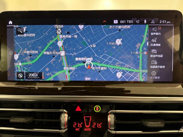 Ｘ３ ｘＤｒｉｖｅ　２０ｄ　Ｍスポーツ　アクティブクルーズコントロール　パノラマサンルーフ　３６０度カメラ　フルセグテレビ　シートヒーター　ハンズオフ　ヘッドアップディスプレイ（30枚目）