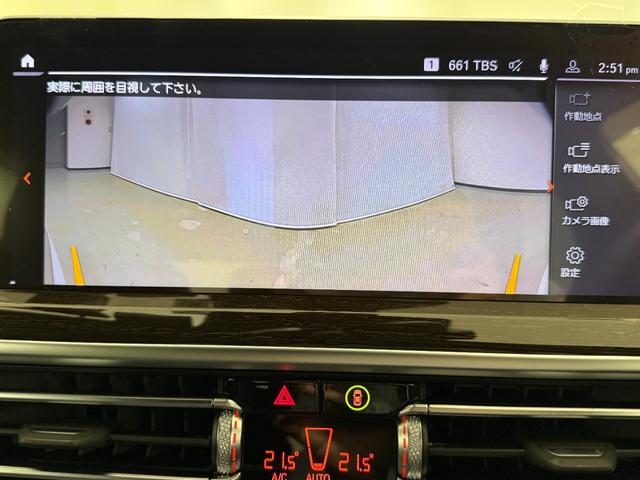 Ｘ３ ｘＤｒｉｖｅ　２０ｄ　Ｍスポーツ　アクティブクルーズコントロール　パノラマサンルーフ　３６０度カメラ　フルセグテレビ　シートヒーター　ハンズオフ　ヘッドアップディスプレイ（31枚目）