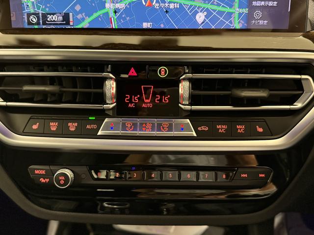 Ｘ３ ｘＤｒｉｖｅ　２０ｄ　Ｍスポーツ　アクティブクルーズコントロール　パノラマサンルーフ　３６０度カメラ　フルセグテレビ　シートヒーター　ハンズオフ　ヘッドアップディスプレイ（33枚目）