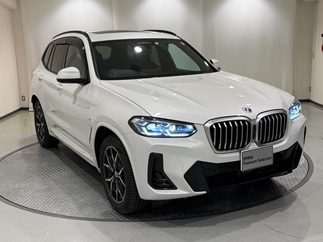 Ｘ３ ｘＤｒｉｖｅ　２０ｄ　Ｍスポーツ　アクティブクルーズコントロール　パノラマサンルーフ　３６０度カメラ　フルセグテレビ　シートヒーター　ハンズオフ　ヘッドアップディスプレイ（40枚目）
