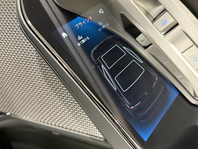 ７シリーズ ７４０ｉ　エクセレンス　アクティブクルーズコントロール　駐車支援システム　ブラックレザーシート　サンルーフ　純正ナビゲーション（17枚目）