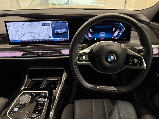 ７シリーズ ７４０ｉ　エクセレンス　アクティブクルーズコントロール　駐車支援システム　ブラックレザーシート　サンルーフ　純正ナビゲーション（22枚目）