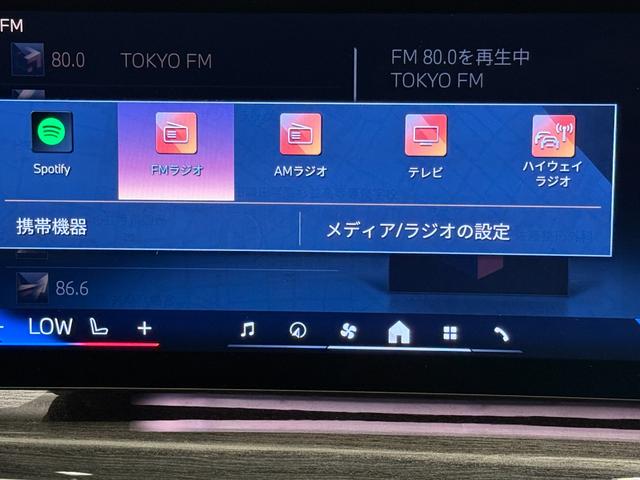 ７シリーズ ７４０ｉ　エクセレンス　アクティブクルーズコントロール　駐車支援システム　ブラックレザーシート　サンルーフ　純正ナビゲーション（28枚目）