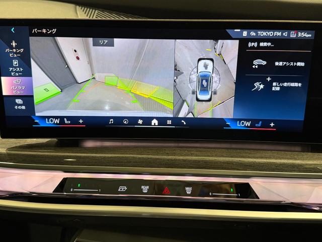 ７シリーズ ７４０ｉ　エクセレンス　アクティブクルーズコントロール　駐車支援システム　ブラックレザーシート　サンルーフ　純正ナビゲーション（33枚目）