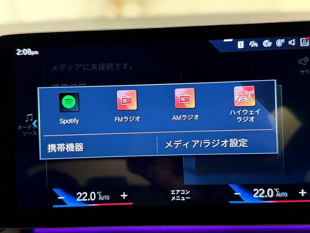 ２シリーズ 　アルカンタラシート　純正ナビゲーション　駐車支援システム　元レンタカー　シートヒーター（22枚目）