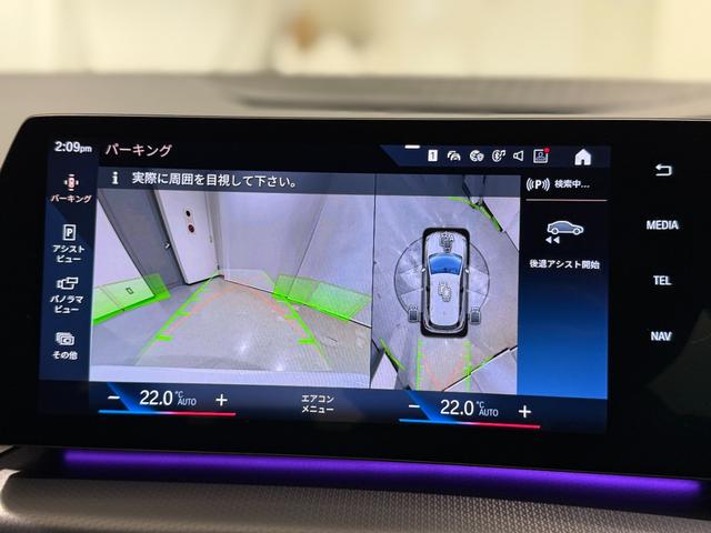 ２シリーズ 　アルカンタラシート　純正ナビゲーション　駐車支援システム　元レンタカー　シートヒーター（25枚目）
