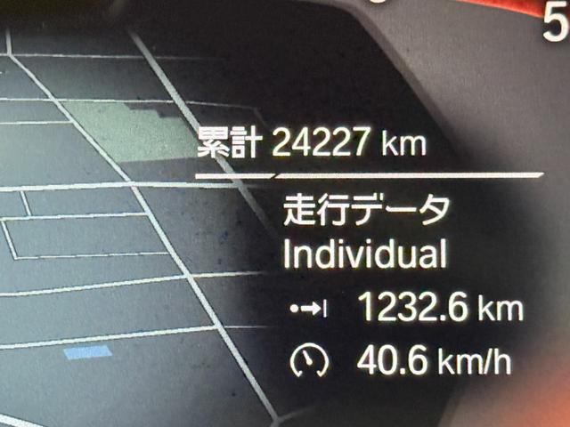 ３シリーズ ３２０ｉツーリング　Ｍスポーツ　アクティブクルーズコントロール　３６０度カメラ　障害物センサー　衝突被害軽減ブレーキ　シートヒーター　オートトランク　電動シート（20枚目）