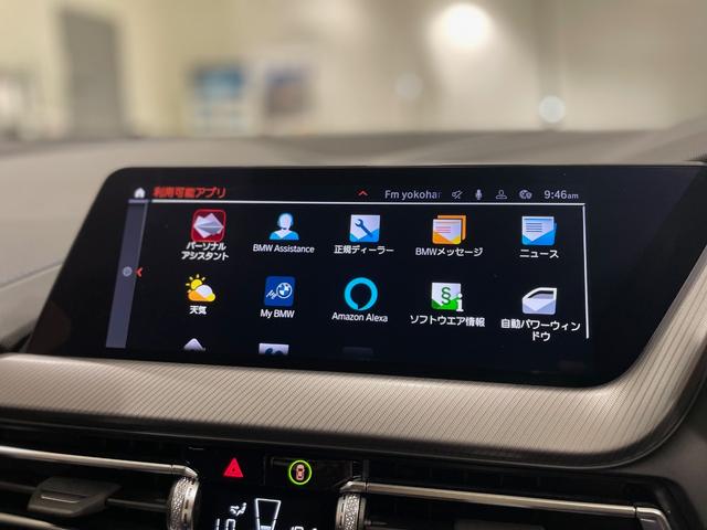 １シリーズ Ｍ１３５ｉ　ｘＤｒｉｖｅ　アルカンタラシート　ヘッドアップディスプレイ　純正ナビゲーション　駐車支援システム　シートヒーター（26枚目）