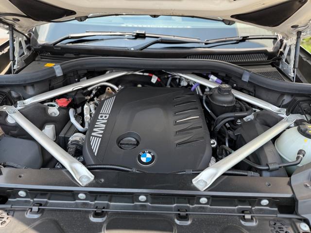 Ｘ７ ｘＤｒｉｖｅ　４０ｄ　Ｍスポーツ　ｈａｒｍａｎ／ｋａｒｄｏｎスピーカー　エアサスペンション　黒革シート　サンルーフ　電動シート　駐車支援　シートヒーター　シートクーラー（53枚目）