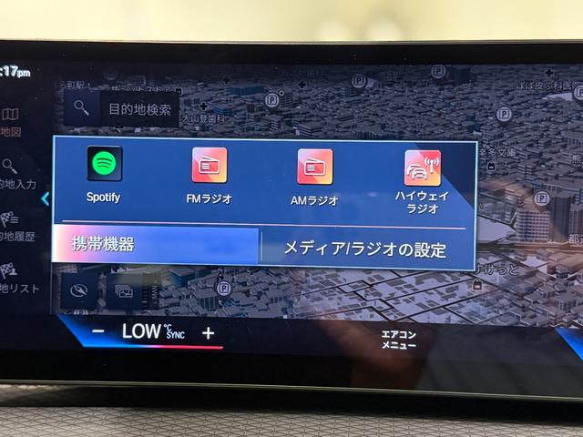 ３シリーズ ３１８ｉツーリング　Ｍスポーツ　アルカンタラシート　純正ナビゲーション　駐車支援システム　シートヒーター　３６０度カメラ　ドライビングアソストプロフェッショナル（21枚目）