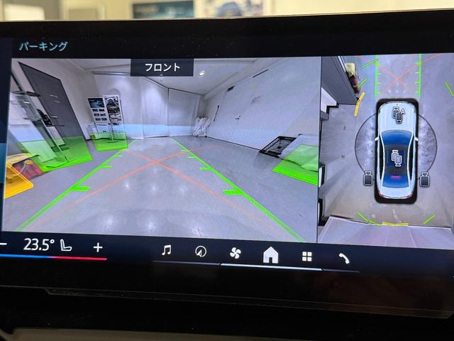 ５シリーズ ５２３ｄ　ｘＤｒｉｖｅ　Ｍスポーツ　カーブドディスプレイ　３６０度カメラ　障害物センサー　衝突被害軽減ブレーキ　シートヒーター　ＬＥＤヘッドライト　電動シート　オートトランク（46枚目）