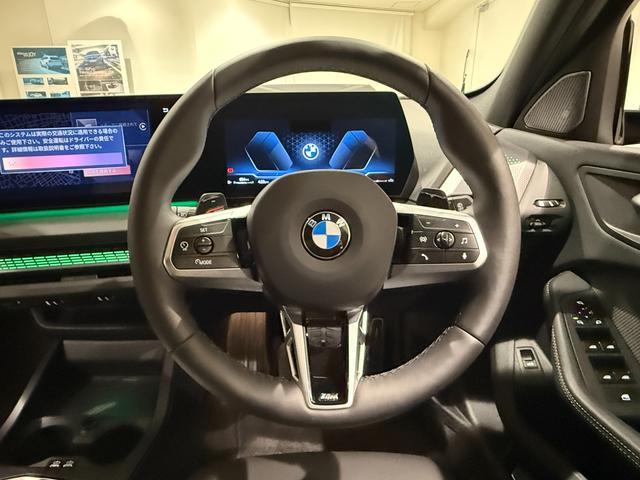１シリーズ １２０ｄ　Ｍスポーツ　ハイラインパッケージ　テクノロジーパッケージ　３６０度カメラ　純正ナビゲーション　駐車支援システム　カーブドディスプレイ　アクティブクルーズコントロール　Ｂｌｕｅｔｏｏｔｈ（22枚目）