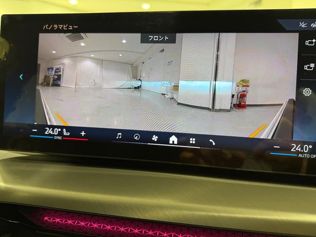 ｉ４ ｅＤｒｉｖｅ　４０　Ｍスポーツ　茶革シート　シートヒーター　ヘッドアップディスプレイ　３６０度カメラ　純正ナビゲーションシステム　駐車支援システム　アクティブクルーズコントロール（28枚目）