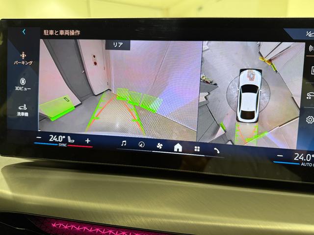 ｉ４ ｅＤｒｉｖｅ　４０　Ｍスポーツ　茶革シート　シートヒーター　ヘッドアップディスプレイ　３６０度カメラ　純正ナビゲーションシステム　駐車支援システム　アクティブクルーズコントロール（29枚目）