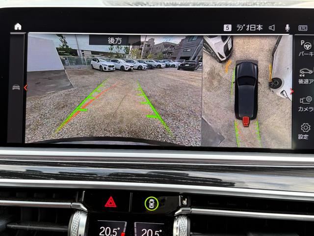 Ｘ７ Ｍ５０ｉ　リアエンターテイメント　ブラウンレザーシート　パノラマサンルーフ　セレクトパッケージ　純正ナビゲーションシステム　フルセグテレビ　３６０度カメラ　ｈａｒｍａｎ／ｋａｒｄｏｎスピーカー（31枚目）