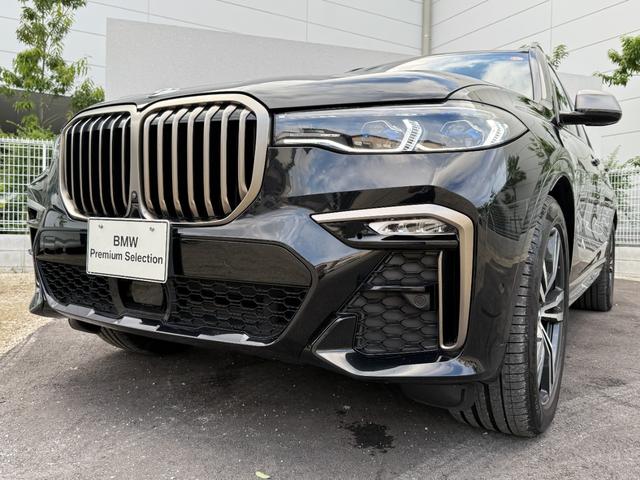 Ｘ７ Ｍ５０ｉ　リアエンターテイメント　ブラウンレザーシート　パノラマサンルーフ　セレクトパッケージ　純正ナビゲーションシステム　フルセグテレビ　３６０度カメラ　ｈａｒｍａｎ／ｋａｒｄｏｎスピーカー（38枚目）