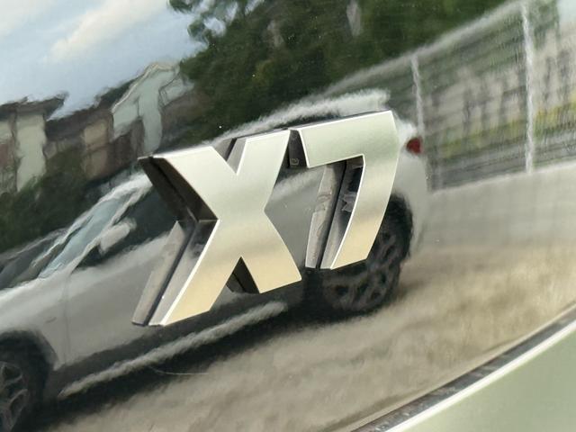 Ｘ７ Ｍ５０ｉ　リアエンターテイメント　ブラウンレザーシート　パノラマサンルーフ　セレクトパッケージ　純正ナビゲーションシステム　フルセグテレビ　３６０度カメラ　ｈａｒｍａｎ／ｋａｒｄｏｎスピーカー（46枚目）