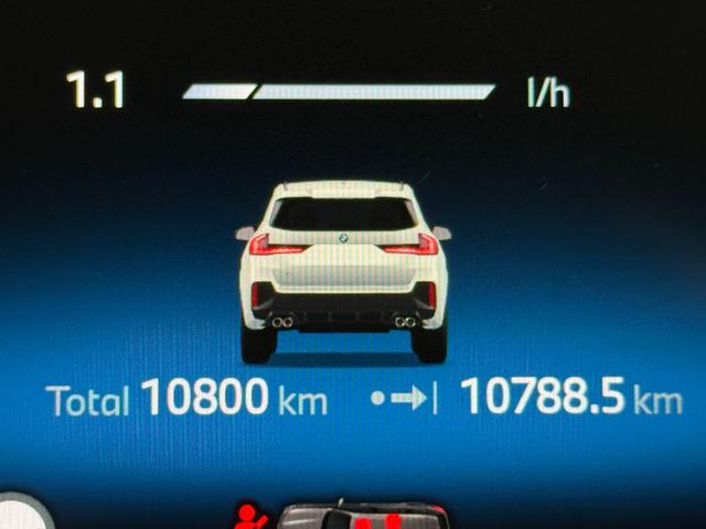 Ｘ１ Ｍ３５ｉ　ｘＤｒｉｖｅ　ハーマンカードンスピーカー　純正ナビゲーションシステム（カーブドディスプレイ）アクティブクルーズコントロール　ハンズオフシステム　駐車支援システム　３６０度カメラ　バックカメラ　ＬＥＤヘッドライト（24枚目）