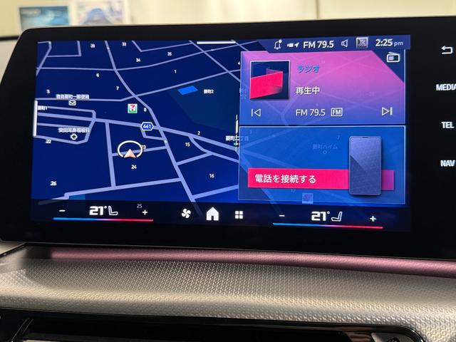 Ｘ１ Ｍ３５ｉ　ｘＤｒｉｖｅ　ハーマンカードンスピーカー　純正ナビゲーションシステム（カーブドディスプレイ）アクティブクルーズコントロール　ハンズオフシステム　駐車支援システム　３６０度カメラ　バックカメラ　ＬＥＤヘッドライト（26枚目）