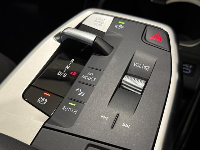 Ｘ１ Ｍ３５ｉ　ｘＤｒｉｖｅ　ハーマンカードンスピーカー　純正ナビゲーションシステム（カーブドディスプレイ）アクティブクルーズコントロール　ハンズオフシステム　駐車支援システム　３６０度カメラ　バックカメラ　ＬＥＤヘッドライト（33枚目）