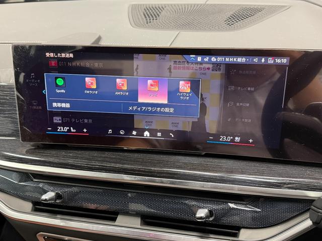Ｘ７ ｘＤｒｉｖｅ　４０ｄ　Ｍスポーツ　ブラウンレザーシート　パノラマガラスサンルーフ　アクティブクルーズコントロール　ハーマンカードンスピーカー　３６０度カメラ　純正ナビ　ＬＥＤヘッドライト　元レンタカー（27枚目）