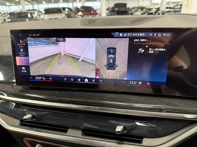 Ｘ７ ｘＤｒｉｖｅ　４０ｄ　Ｍスポーツ　ブラウンレザーシート　パノラマガラスサンルーフ　アクティブクルーズコントロール　ハーマンカードンスピーカー　３６０度カメラ　純正ナビ　ＬＥＤヘッドライト　元レンタカー（33枚目）