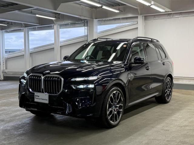 Ｘ７ ｘＤｒｉｖｅ　４０ｄ　Ｍスポーツ　ブラウンレザーシート　パノラマガラスサンルーフ　アクティブクルーズコントロール　ハーマンカードンスピーカー　３６０度カメラ　純正ナビ　ＬＥＤヘッドライト　元レンタカー（45枚目）