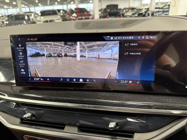 Ｘ７ ｘＤｒｉｖｅ　４０ｄ　Ｍスポーツ（26枚目）