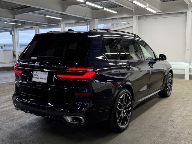 Ｘ７ ｘＤｒｉｖｅ　４０ｄ　Ｍスポーツ（41枚目）