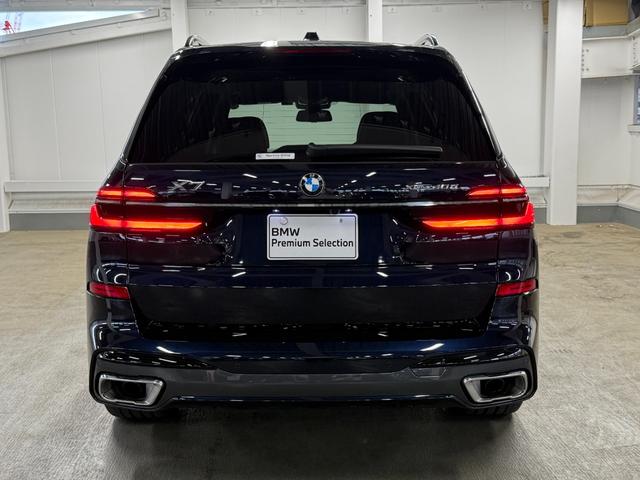 Ｘ７ ｘＤｒｉｖｅ　４０ｄ　Ｍスポーツ（42枚目）