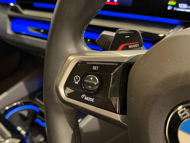 ５シリーズ ５２３ｄ　ｘＤｒｉｖｅ　Ｍスポーツ　アクティブクルーズコントロール　オートトランク　シートヒーター　衝突被害軽減ブレーキ　障害物センサー　３６０度カメラ　フロントカメラ（20枚目）