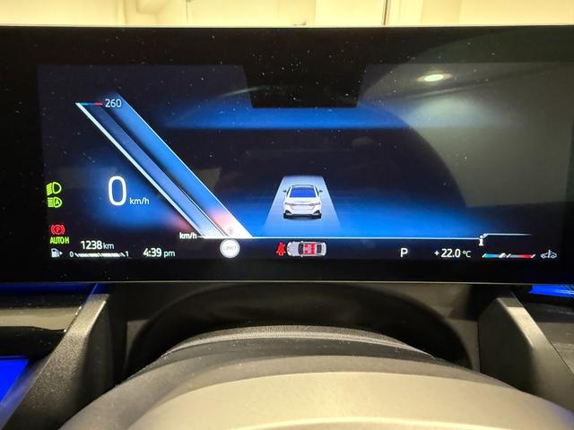 ５シリーズ ５２３ｄ　ｘＤｒｉｖｅ　Ｍスポーツ　アクティブクルーズコントロール　オートトランク　シートヒーター　衝突被害軽減ブレーキ　障害物センサー　３６０度カメラ　フロントカメラ（23枚目）