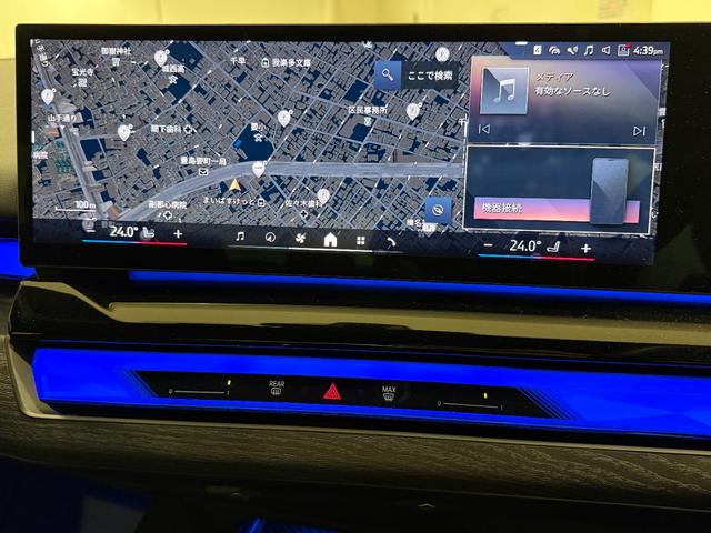 ５シリーズ ５２３ｄ　ｘＤｒｉｖｅ　Ｍスポーツ　アクティブクルーズコントロール　オートトランク　シートヒーター　衝突被害軽減ブレーキ　障害物センサー　３６０度カメラ　フロントカメラ（25枚目）