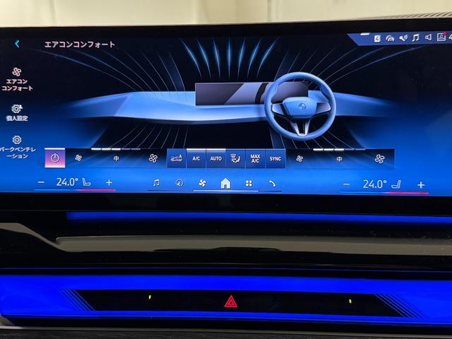 ５シリーズ ５２３ｄ　ｘＤｒｉｖｅ　Ｍスポーツ　アクティブクルーズコントロール　オートトランク　シートヒーター　衝突被害軽減ブレーキ　障害物センサー　３６０度カメラ　フロントカメラ（27枚目）