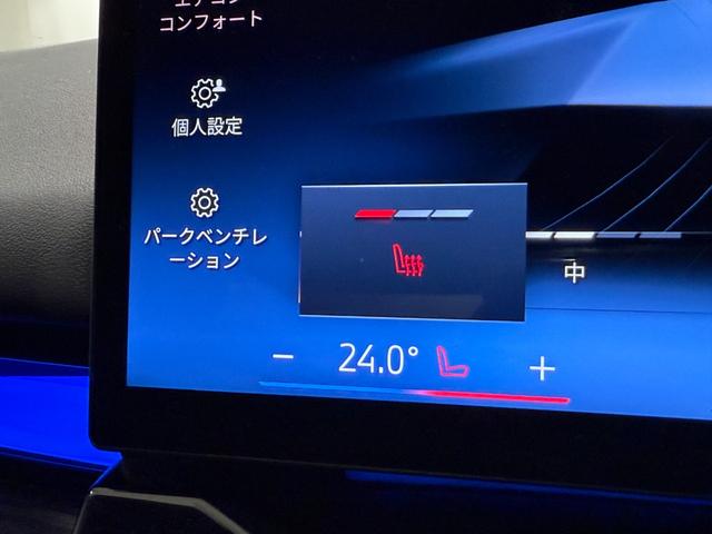 ５シリーズ ５２３ｄ　ｘＤｒｉｖｅ　Ｍスポーツ　アクティブクルーズコントロール　オートトランク　シートヒーター　衝突被害軽減ブレーキ　障害物センサー　３６０度カメラ　フロントカメラ（28枚目）