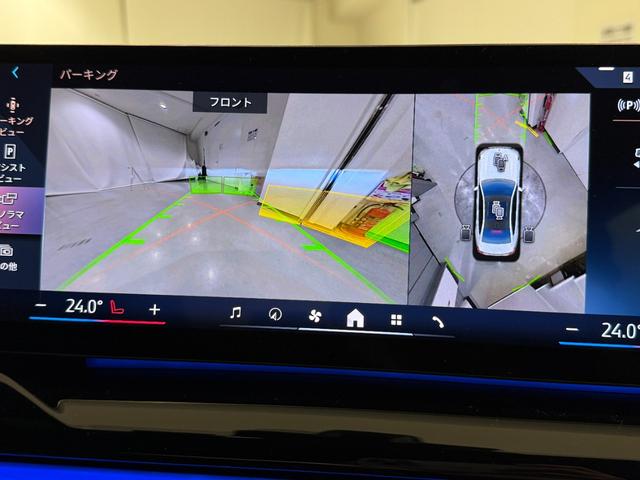 ５シリーズ ５２３ｄ　ｘＤｒｉｖｅ　Ｍスポーツ　アクティブクルーズコントロール　オートトランク　シートヒーター　衝突被害軽減ブレーキ　障害物センサー　３６０度カメラ　フロントカメラ（29枚目）