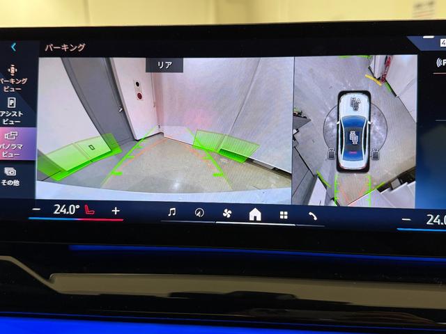 ５シリーズ ５２３ｄ　ｘＤｒｉｖｅ　Ｍスポーツ　アクティブクルーズコントロール　オートトランク　シートヒーター　衝突被害軽減ブレーキ　障害物センサー　３６０度カメラ　フロントカメラ（30枚目）