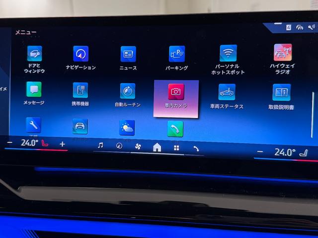 ５シリーズ ５２３ｄ　ｘＤｒｉｖｅ　Ｍスポーツ　アクティブクルーズコントロール　オートトランク　シートヒーター　衝突被害軽減ブレーキ　障害物センサー　３６０度カメラ　フロントカメラ（31枚目）