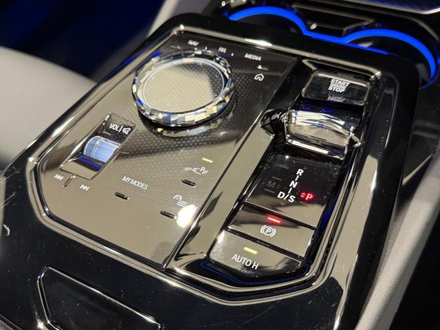 ５シリーズ ５２３ｄ　ｘＤｒｉｖｅ　Ｍスポーツ　アクティブクルーズコントロール　オートトランク　シートヒーター　衝突被害軽減ブレーキ　障害物センサー　３６０度カメラ　フロントカメラ（32枚目）
