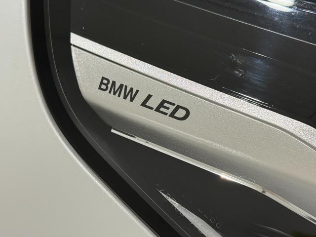 ５シリーズ ５２３ｄ　ｘＤｒｉｖｅ　Ｍスポーツ　アクティブクルーズコントロール　オートトランク　シートヒーター　衝突被害軽減ブレーキ　障害物センサー　３６０度カメラ　フロントカメラ（35枚目）