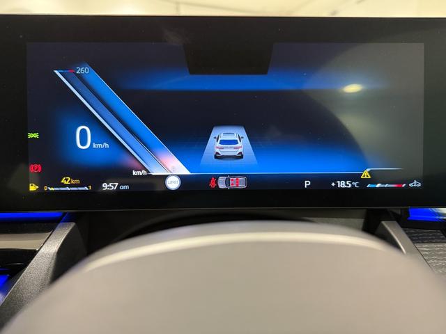５シリーズ ５２３ｄ　ｘＤｒｉｖｅツーリング　Ｍスポーツ　コンフォートパッケージ　ヘッドアップディスプレイ　純正ナビゲーション　３６０度カメラ　駐車支援システム　シートヒーター（23枚目）