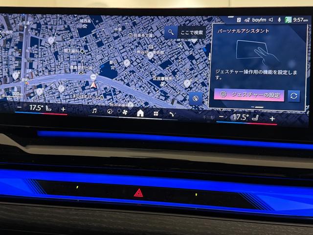 ５シリーズ ５２３ｄ　ｘＤｒｉｖｅツーリング　Ｍスポーツ　コンフォートパッケージ　ヘッドアップディスプレイ　純正ナビゲーション　３６０度カメラ　駐車支援システム　シートヒーター（25枚目）