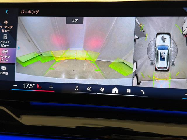 ５シリーズ ５２３ｄ　ｘＤｒｉｖｅツーリング　Ｍスポーツ　コンフォートパッケージ　ヘッドアップディスプレイ　純正ナビゲーション　３６０度カメラ　駐車支援システム　シートヒーター（30枚目）