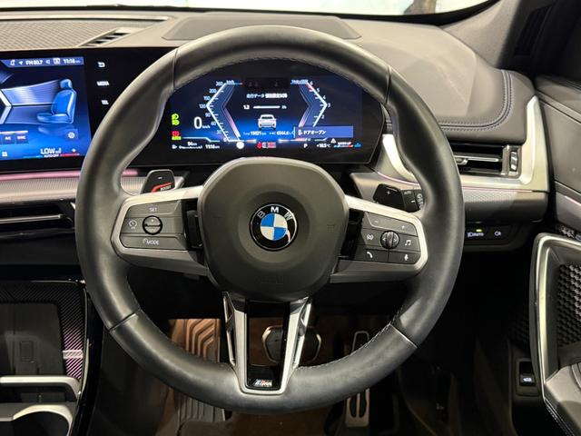 Ｘ１ ｘＤｒｉｖｅ　２０ｄ　Ｍスポーツ　アルカンタラシート　ヘッドアップディスプレイ　純正ナビゲーション　３６０度カメラ　駐車支援システム　アクティブクルーズコントロール（19枚目）