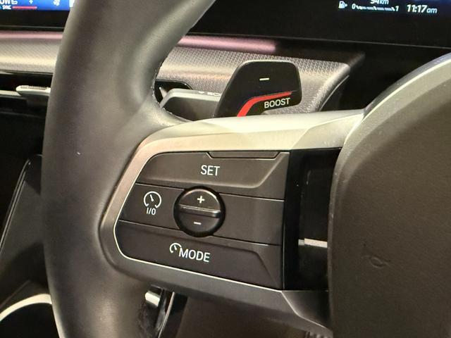 Ｘ１ ｘＤｒｉｖｅ　２０ｄ　Ｍスポーツ　アルカンタラシート　ヘッドアップディスプレイ　純正ナビゲーション　３６０度カメラ　駐車支援システム　アクティブクルーズコントロール（20枚目）