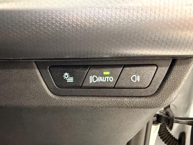 Ｘ１ ｘＤｒｉｖｅ　２０ｄ　Ｍスポーツ　アルカンタラシート　ヘッドアップディスプレイ　純正ナビゲーション　３６０度カメラ　駐車支援システム　アクティブクルーズコントロール（22枚目）