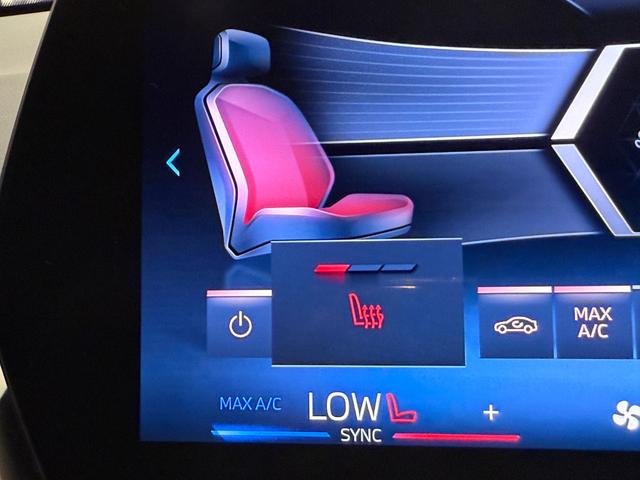Ｘ１ ｘＤｒｉｖｅ　２０ｄ　Ｍスポーツ　アルカンタラシート　ヘッドアップディスプレイ　純正ナビゲーション　３６０度カメラ　駐車支援システム　アクティブクルーズコントロール（27枚目）